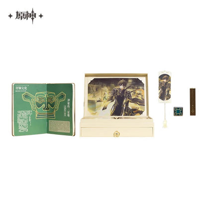 Genshin Impact x Sanxingdui Museum Zhongli Fengya Cultural And Creative Gift Box