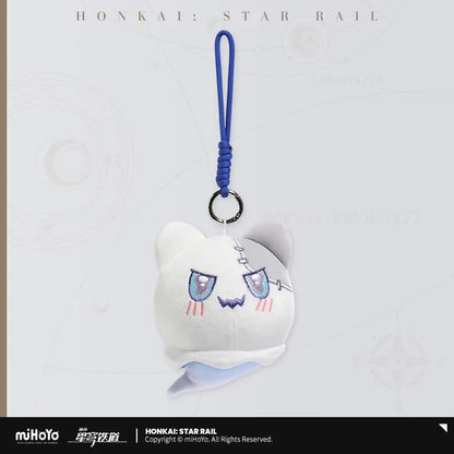 Wubbaboo Series Plush Keychain