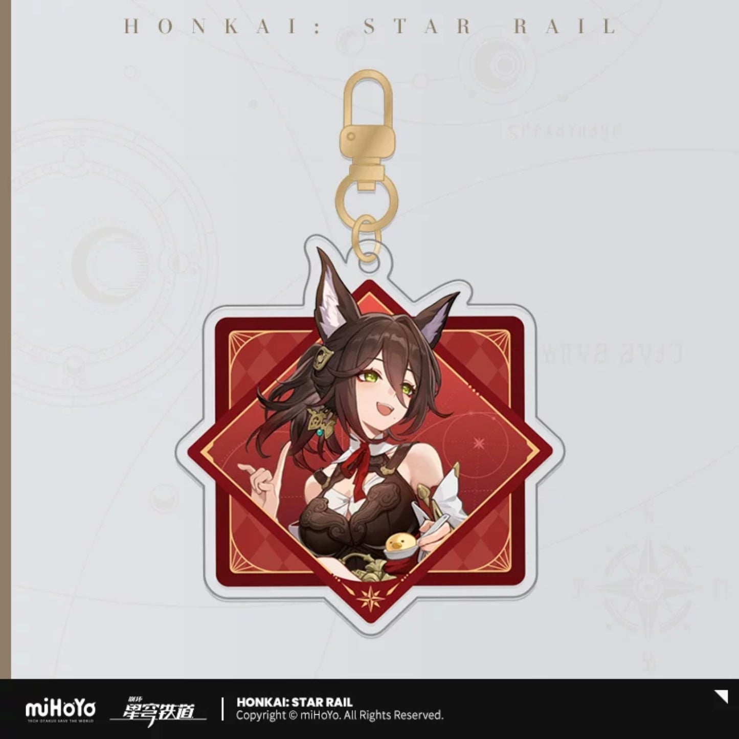 Interstellar Journey Series Acrylic Keychain