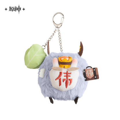 Genshin Impact Hilichurls Plush Pendant