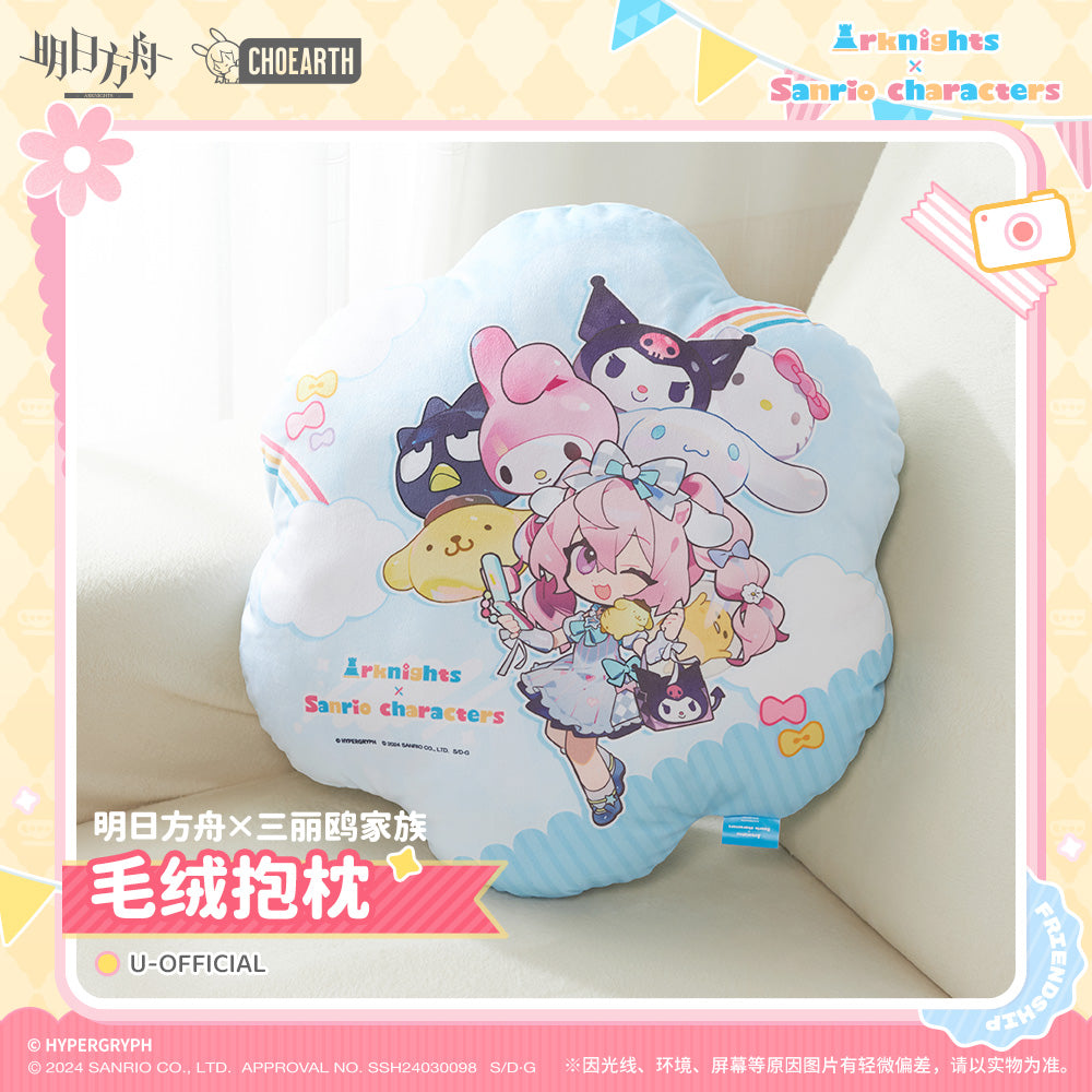 Arknights x Sanrio Plush Pillow