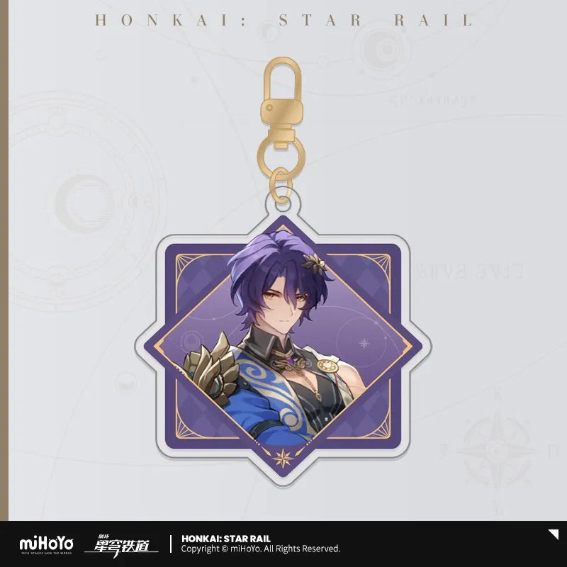 Interstellar Journey Series Acrylic Keychain