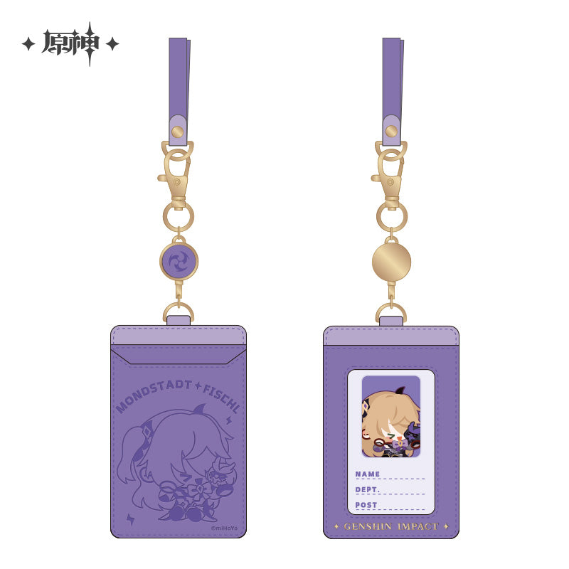 Chibi Character Series PU Card Package