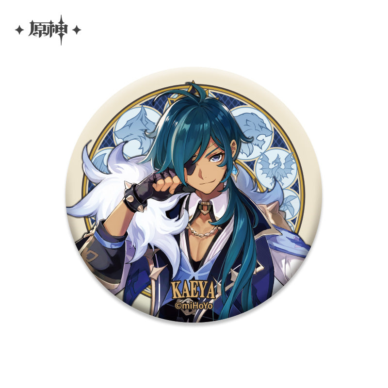 Mondstadt Character Badge