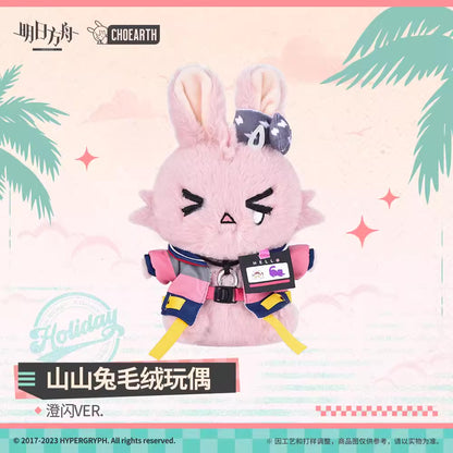 Arknights Shan Shan Rabbit Plush Toy