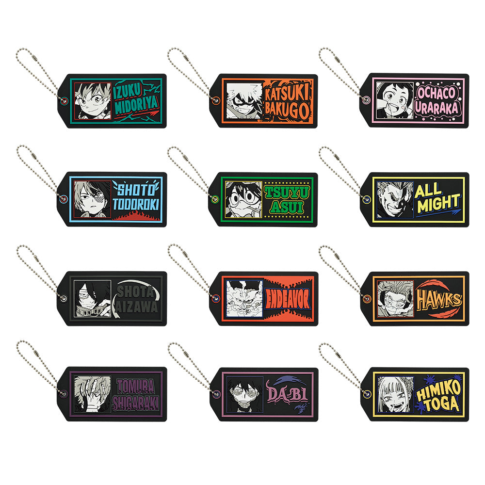Ichiban Kuji My Hero Academia Fight On!