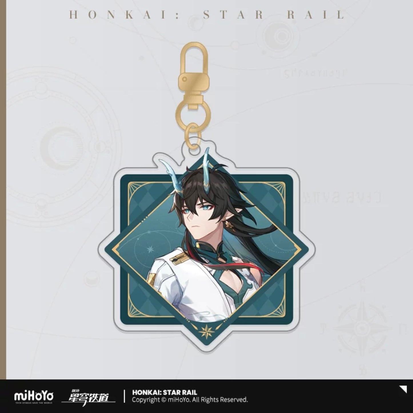 Interstellar Journey Series Acrylic Keychain