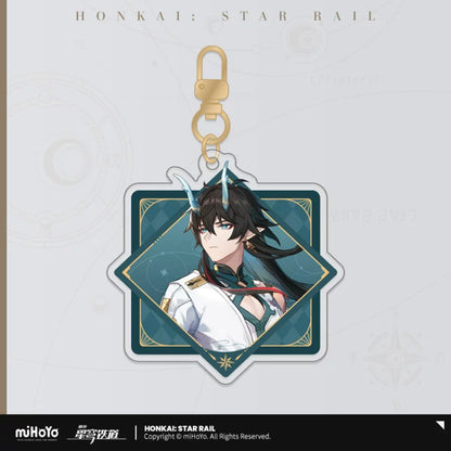 Interstellar Journey Series Acrylic Keychain