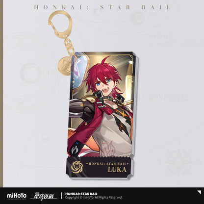 Honkai: Star Rail The Nihility Character Warp Artwork Acrylic Keychain