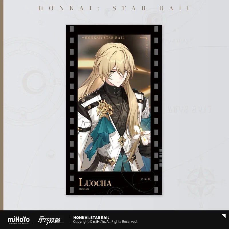 Invitation From The Stellar Series Imitation Film Card