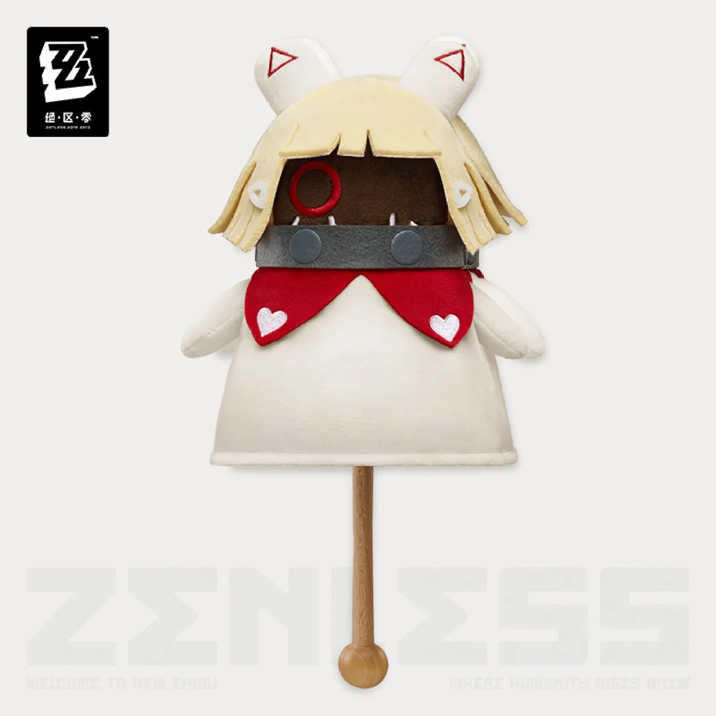 En-Nah Series Bangboo Fluffy Hammer Messager