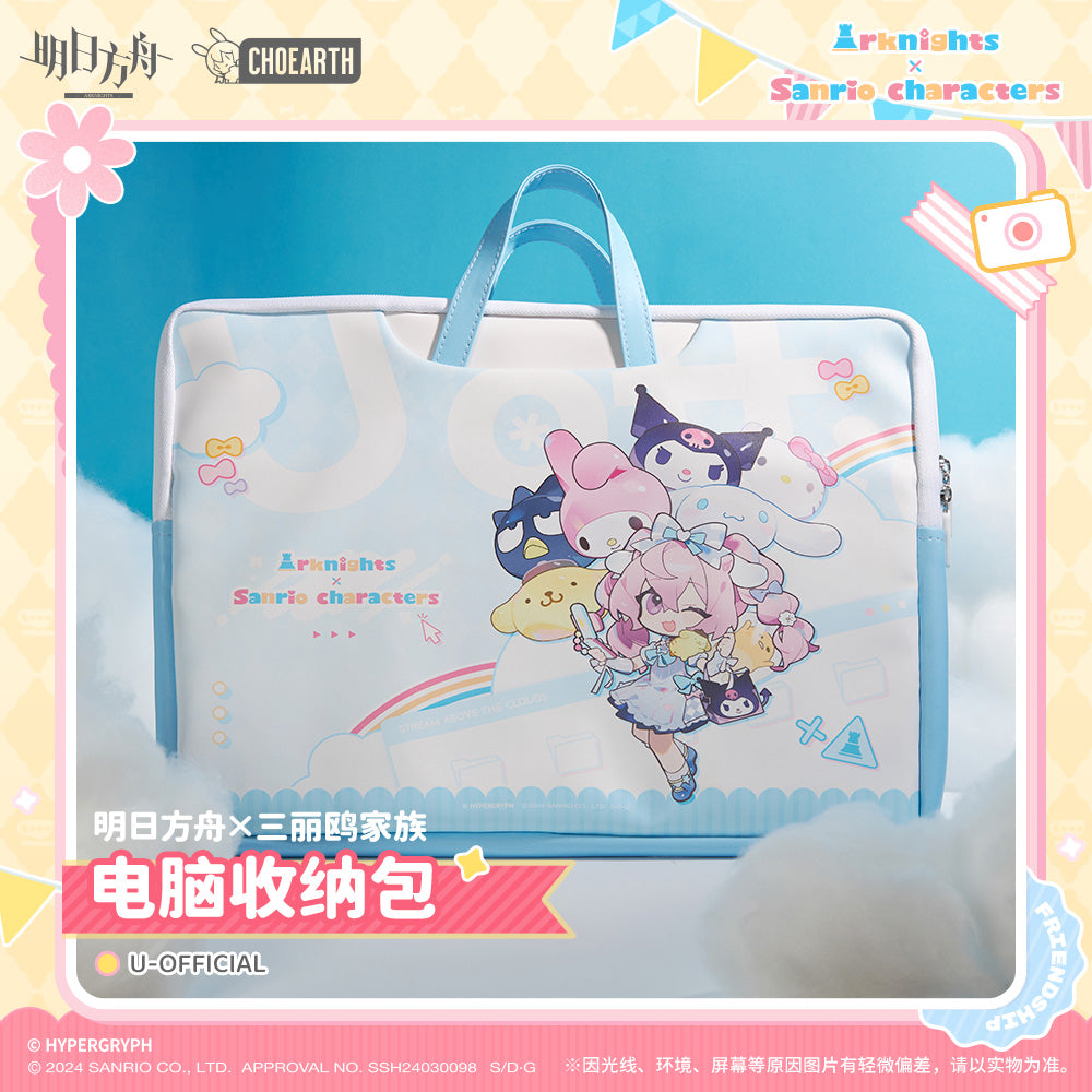 Arknights x Sanrio Computer Storage Bag