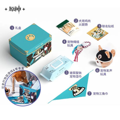 Genshin Impact x NetEase Tiancheng Co-branded Cat & Dog Gift Box