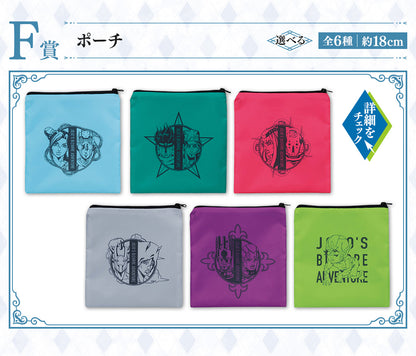 Ichiban Kuji JoJo's Bizarre Adventure The Way To Heaven