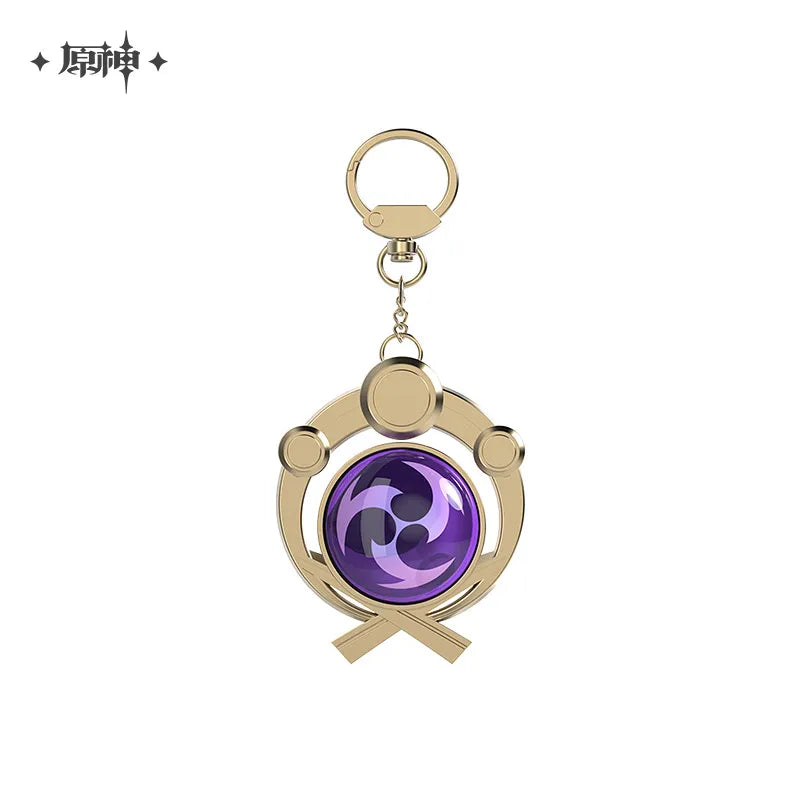 Genshin Impact FES 2023 Series Vision Keychain
