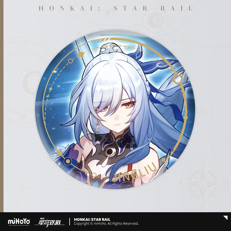 Honkai: Star Rail The Destruction Character Warp Artwork Tinplate Badge
