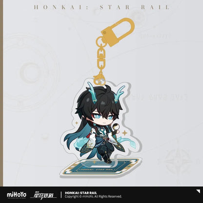 Honkai: Star Rail Express Travel Series Chibi Acrylic Keychain