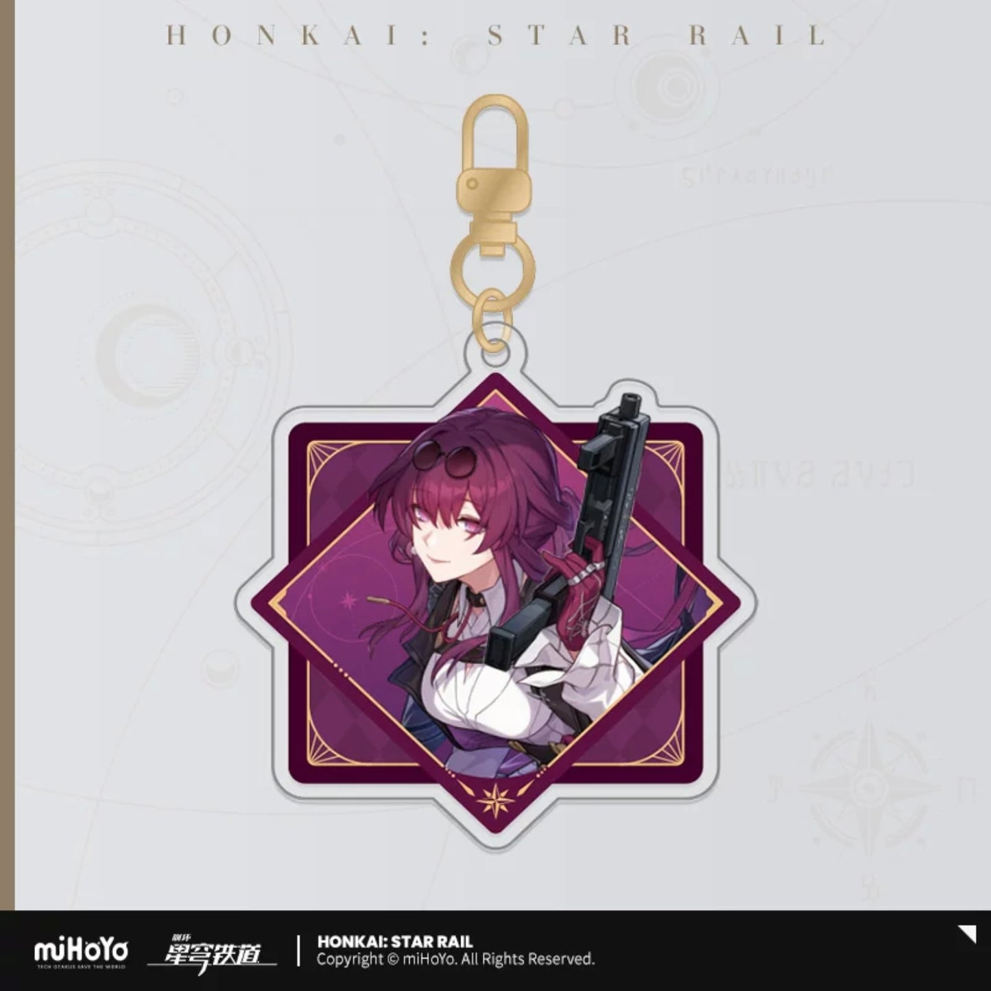Interstellar Journey Series Acrylic Keychain