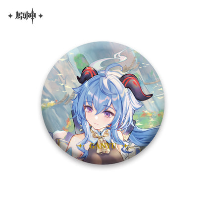 Genshin Impact Event Artwork Series Badge