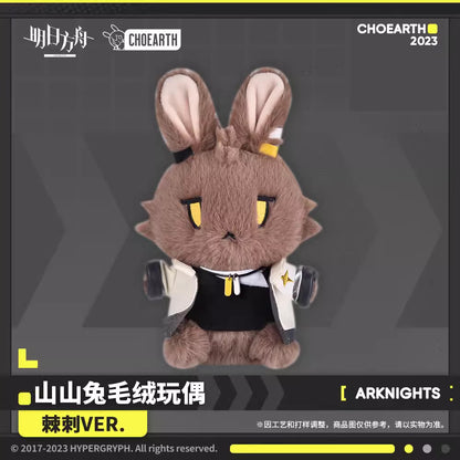 Arknights Shan Shan Rabbit Plush Toy