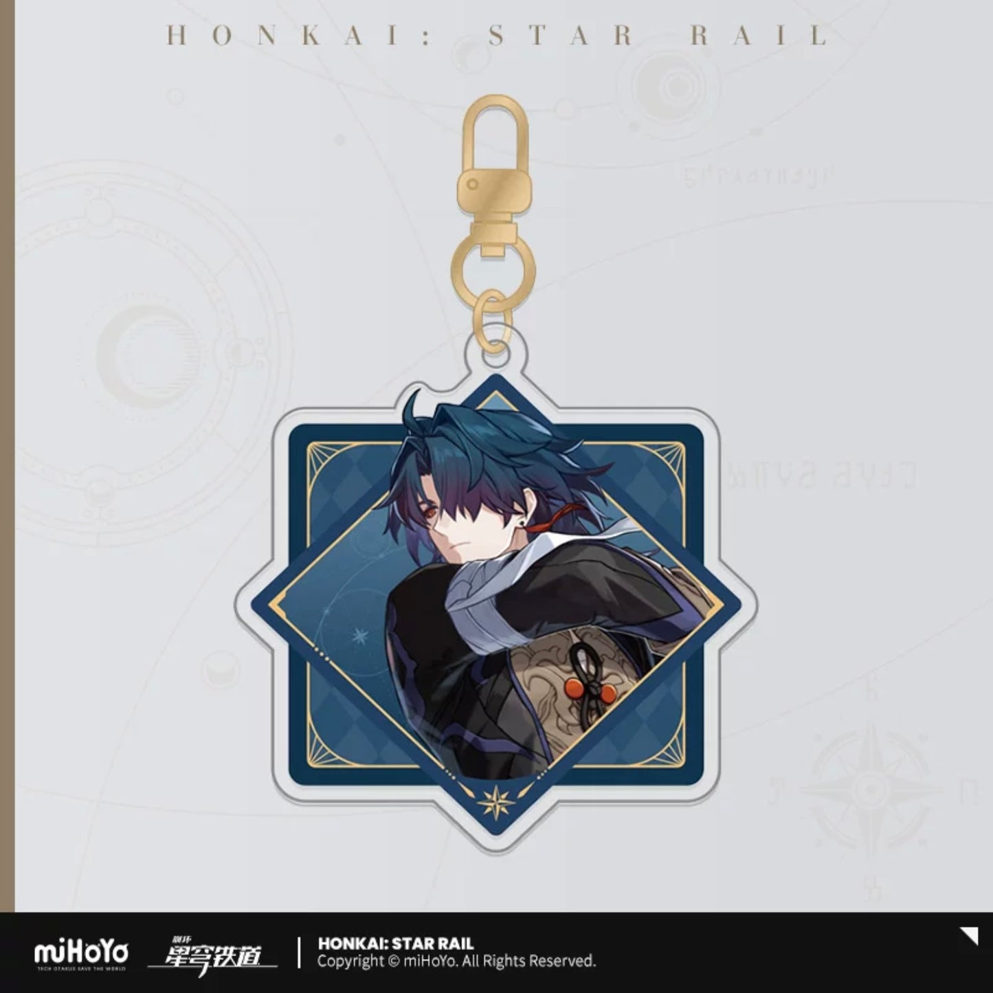 Interstellar Journey Series Acrylic Keychain