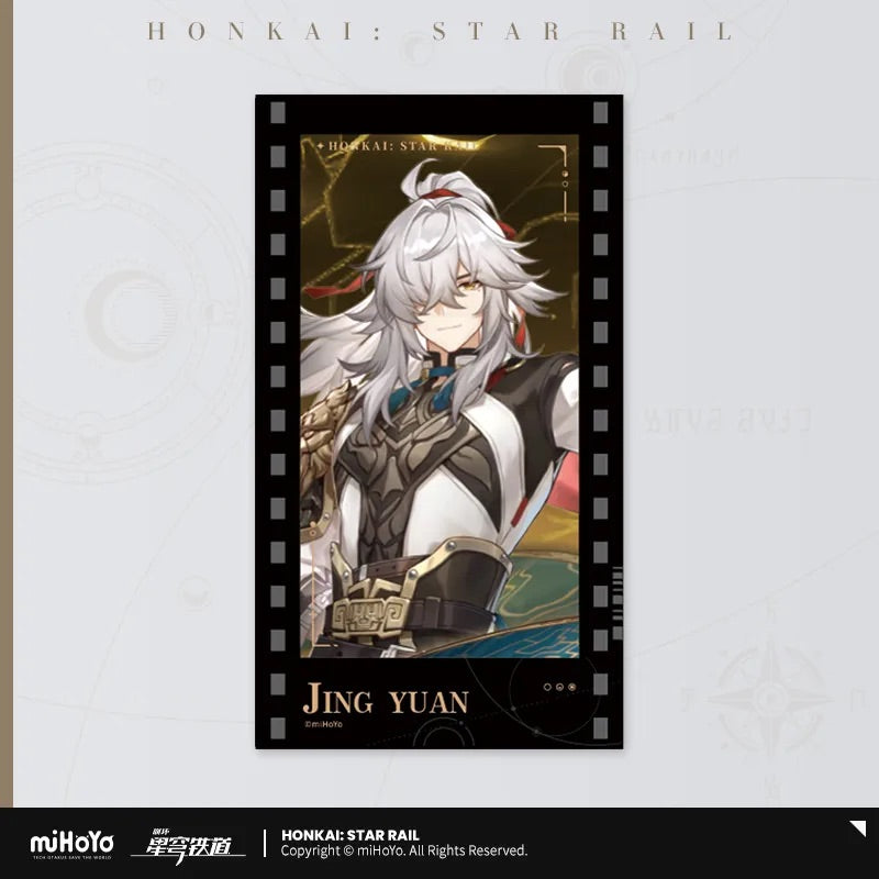 Invitation From The Stellar Series Imitation Film Card