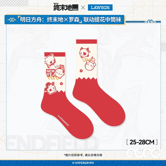 Arknights: Endfield x Lawson Jacquard Mid-Calf Socks 25-28cm ACG Go Anime www.acg-go.com Apparel, Arknights: Endfield, Socks