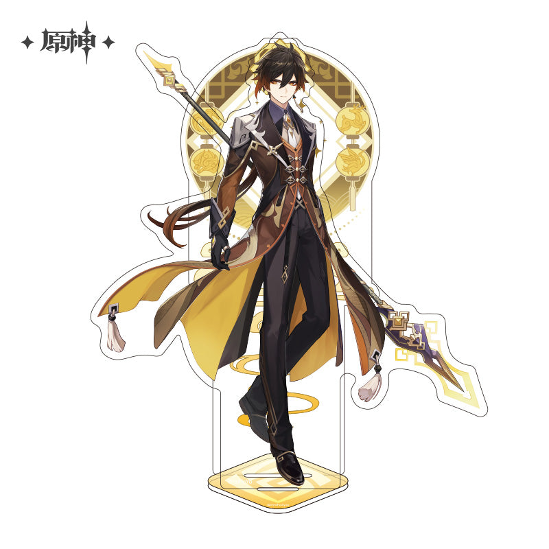 Liyue Character Stand