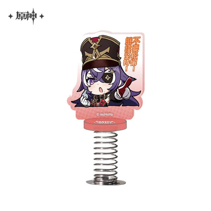 Genshin Impact Chibi Character Series Expression Happy Shaking Acrylic Standee Court of Fontaine