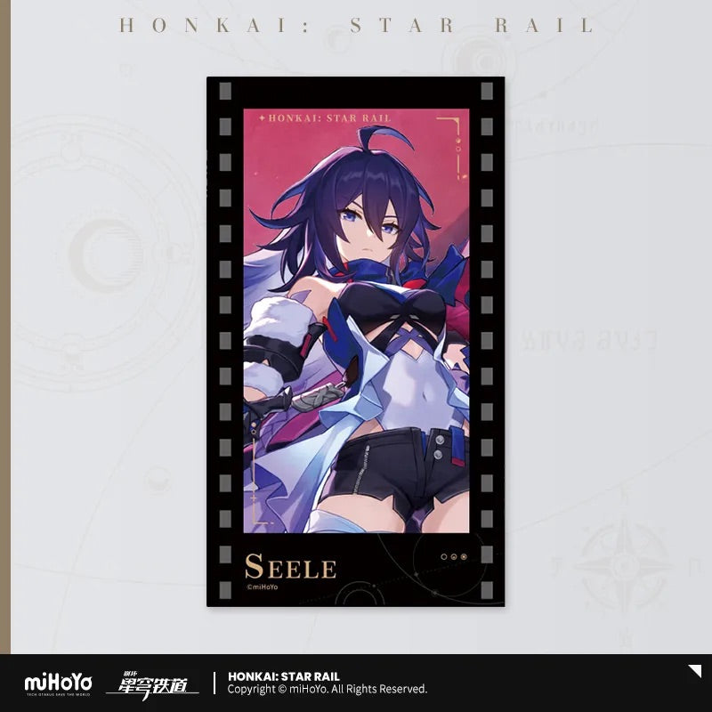 Invitation From The Stellar Series Imitation Film Card