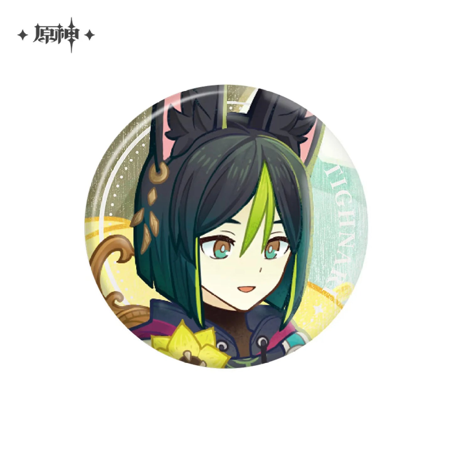 Floating World Under the Moonlight Series Badge