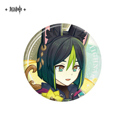Floating World Under the Moonlight Series Badge