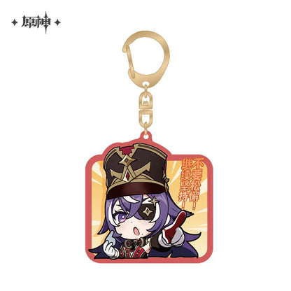 Genshin Impact Chibi Character Series Acrylic Keychain Court of Fontaine