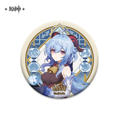 Genshin Impact Liyue Character Badge