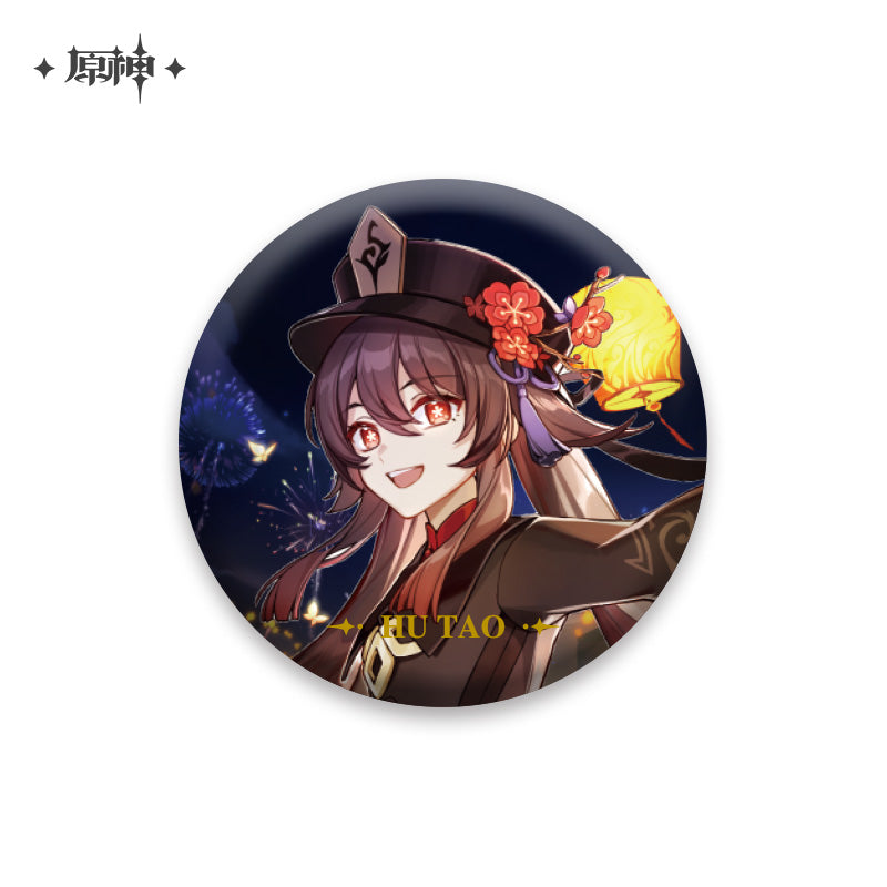 Genshin Impact Event Artwork Series Badge