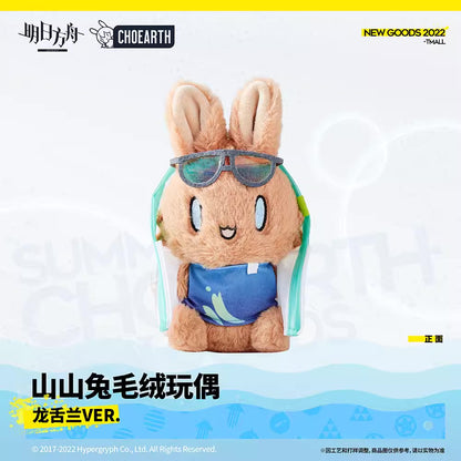 Arknights Shan Shan Rabbit Plush Toy