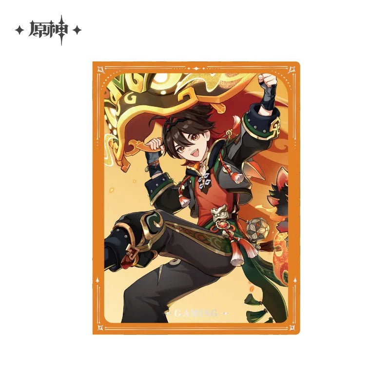 Prayer Series Character Folder