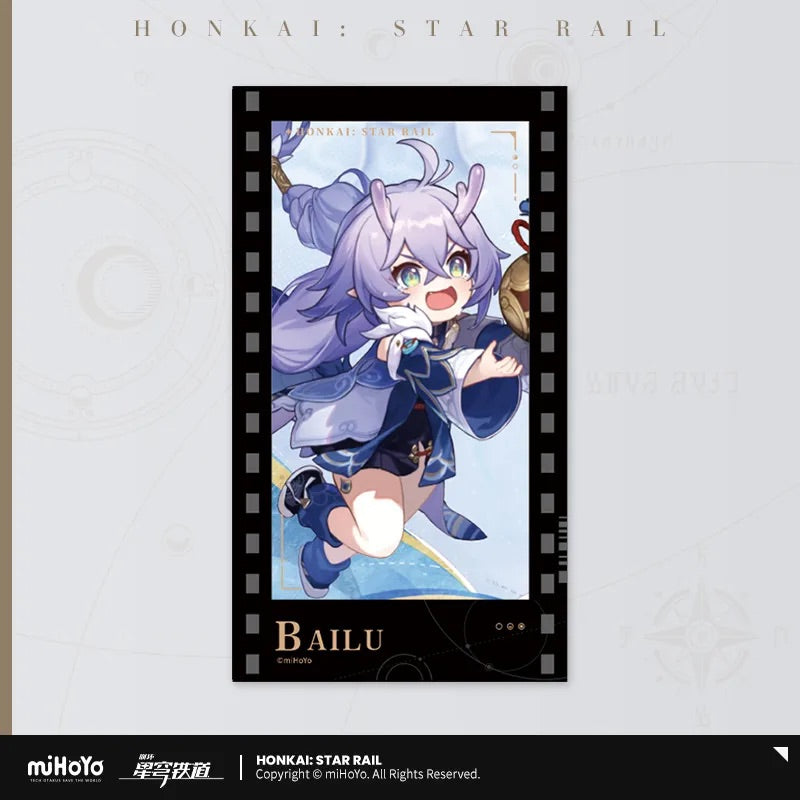 Invitation From The Stellar Series Imitation Film Card
