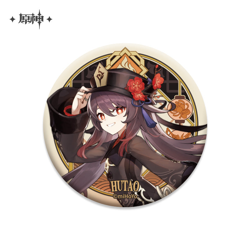 Genshin Impact Liyue Character Badge