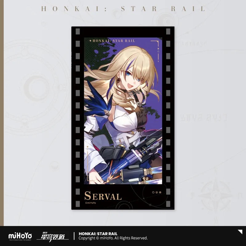 Invitation From The Stellar Series Imitation Film Card