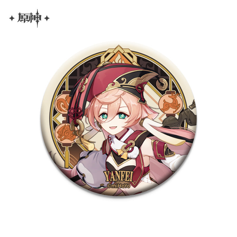 Genshin Impact Liyue Character Badge