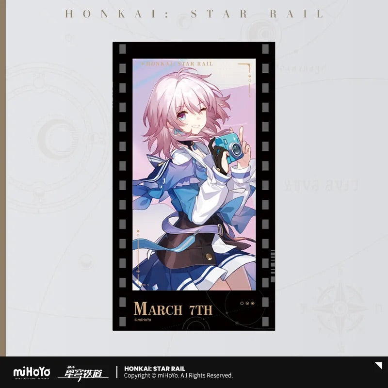 Invitation From The Stellar Series Imitation Film Card