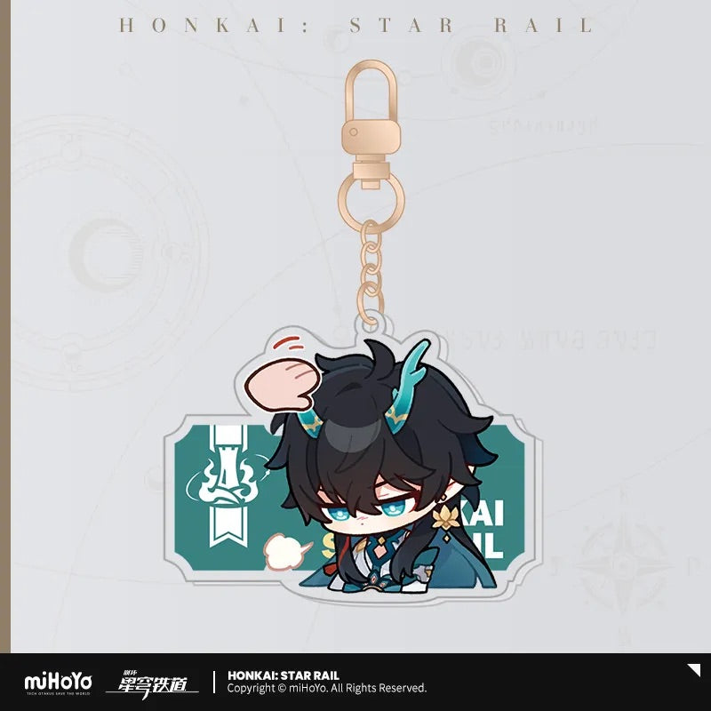 Honkai: Star Rail Pom-Pom Exhibition Series Vol.1 Acrylic Keychain