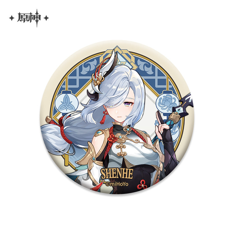 Genshin Impact Liyue Character Badge