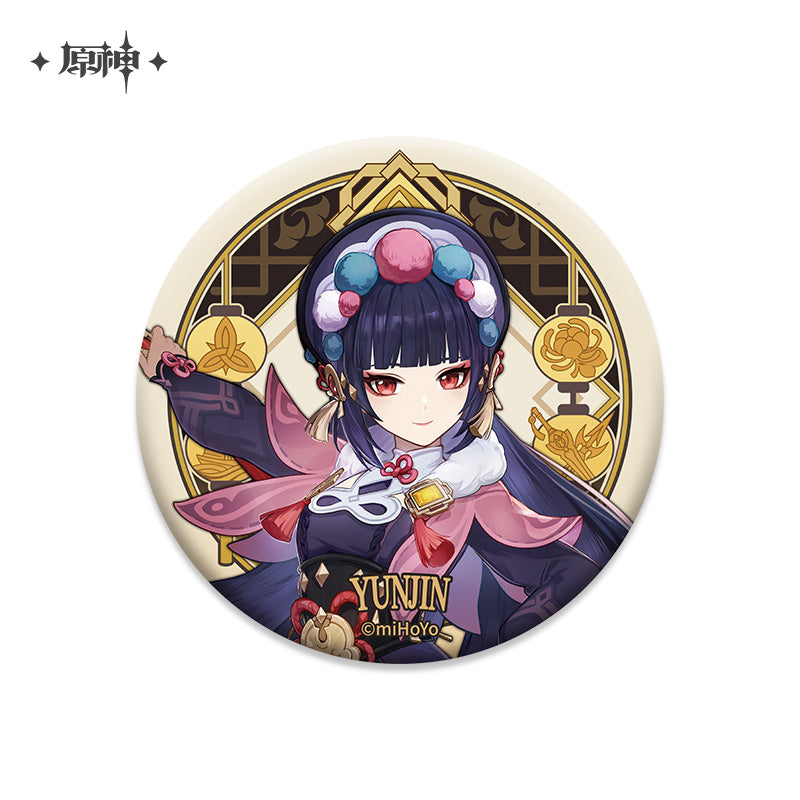 Genshin Impact Liyue Character Badge