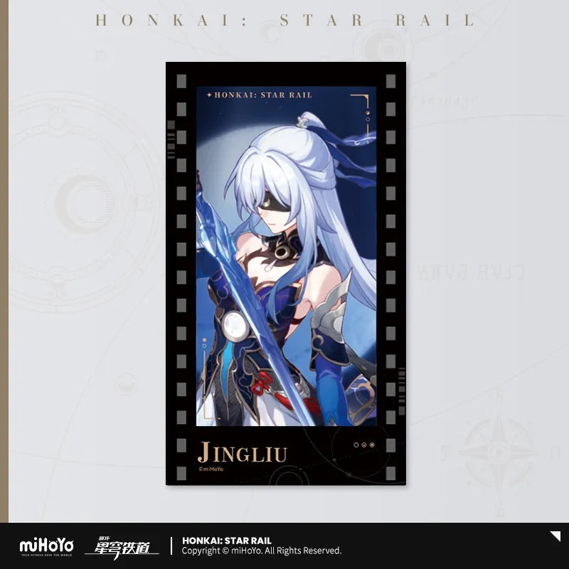 Invitation From The Stellar Series Imitation Film Card