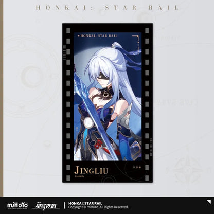 Invitation From The Stellar Series Imitation Film Card