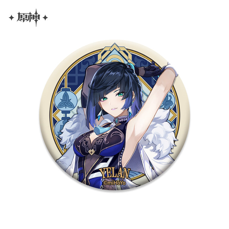 Genshin Impact Liyue Character Badge