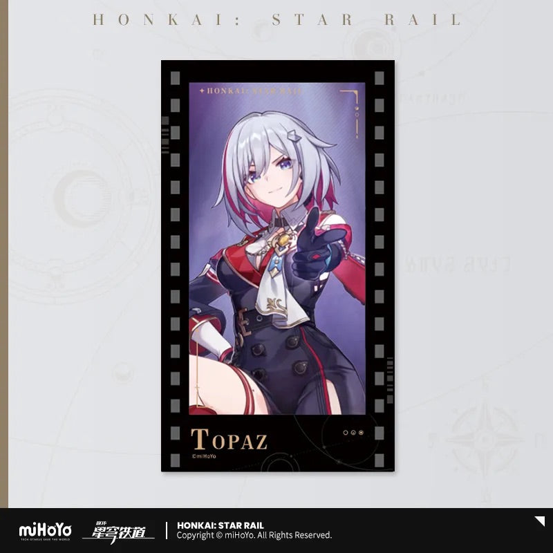 Invitation From The Stellar Series Imitation Film Card