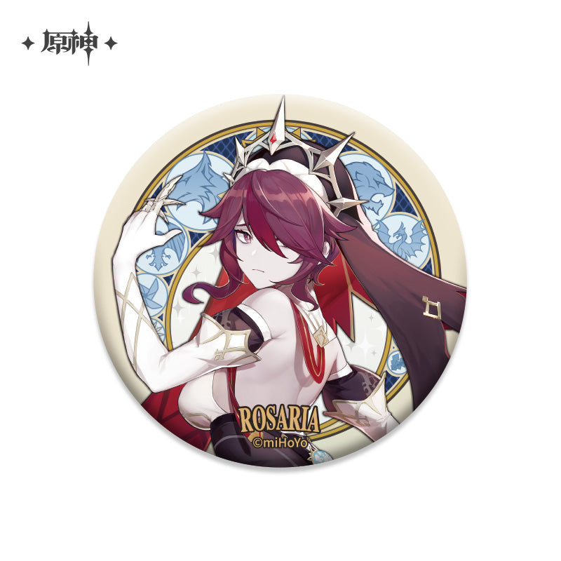 Mondstadt Character Badge